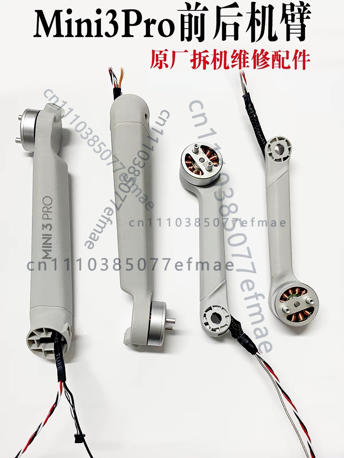 1 Stück gebrauchter Original-M – Drone Kit Professional Bewertung und Preis
